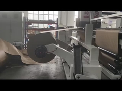 2.5m 너비로 유람 상자 인쇄기