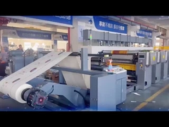 종이 컵 플렉소 인쇄기