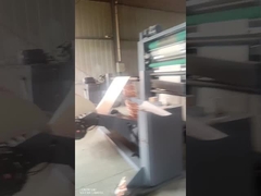 Epc 오토 EPC 플렉스 프린팅 머신 Max.Web 너비 1120mm