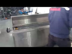 종이 롤로 플렉소 인쇄 기계