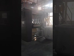 고속 비 정지 랩 합성 종이 코팅 기계 얇은 종이 유형