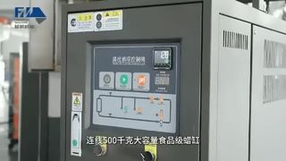 절단 기능이 있는 5+2 인쇄기