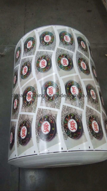 첨단 UV IR 건조기 및 뜨거운 공기 건조기와 종이 재료 플렉소 인쇄 기계