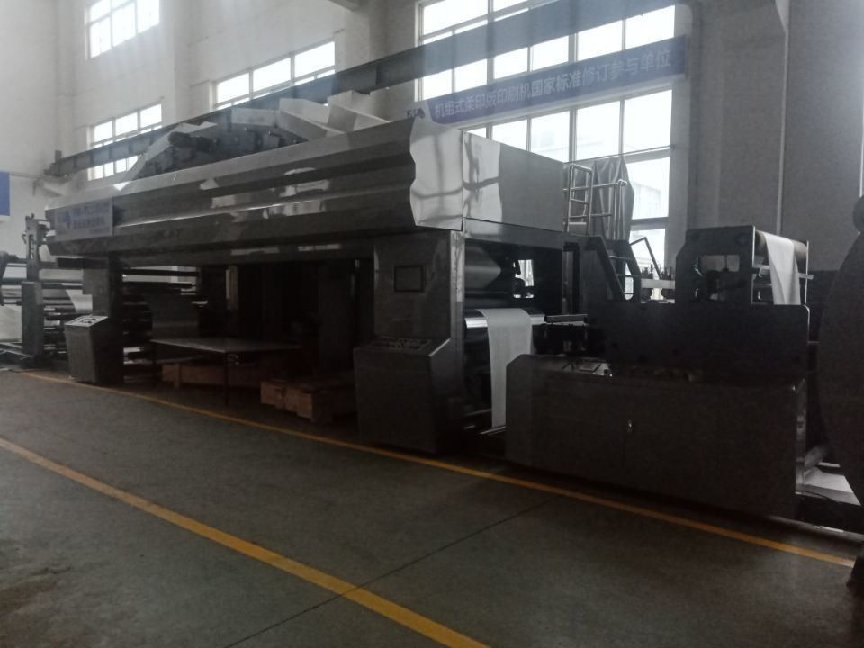 뜨거운 공기 IR 건조 컴퓨터 제어 라미네이팅 필름 기계 1350mm 최대 웹 너비