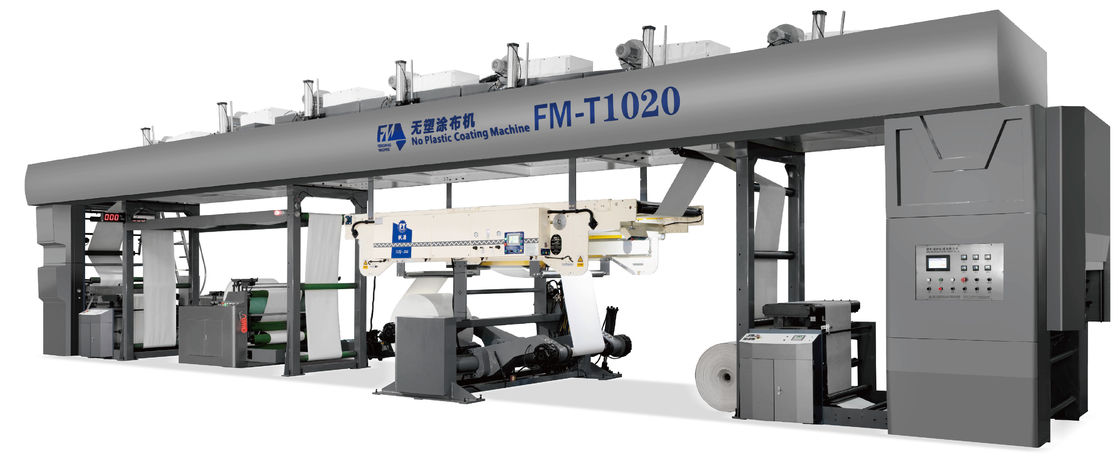 큰 종이 크기 1350mm 너비 플라스틱 코팅이없는 판지 종이를 위한 laminating 기계