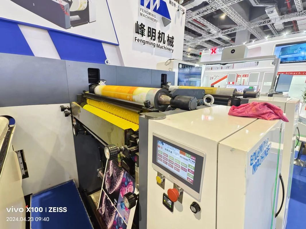 1830mm Max Die Cutting Width Sleeve Type 플렉소 인쇄기