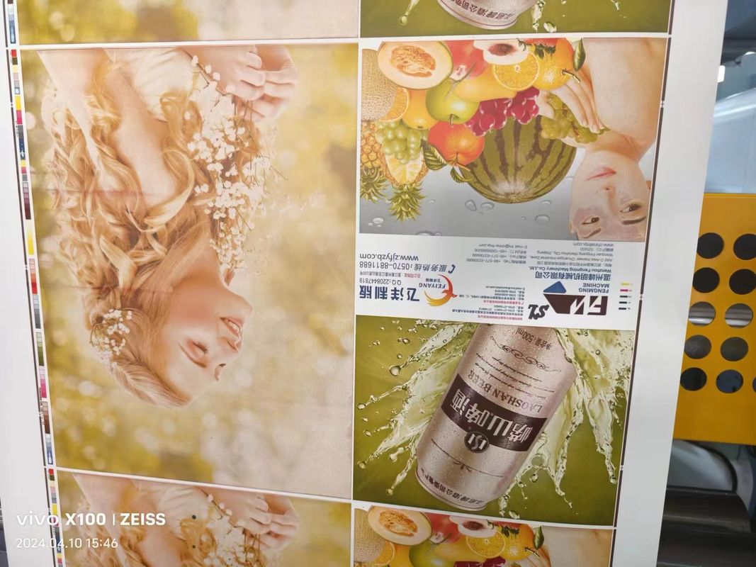 4색 자동 롤러 플렉소 인쇄기 (종이 및 플라스틱용)