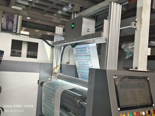 풀 세르보 잎자루 단위 플렉소 인쇄 기계 종이 컵 인쇄 1650mm